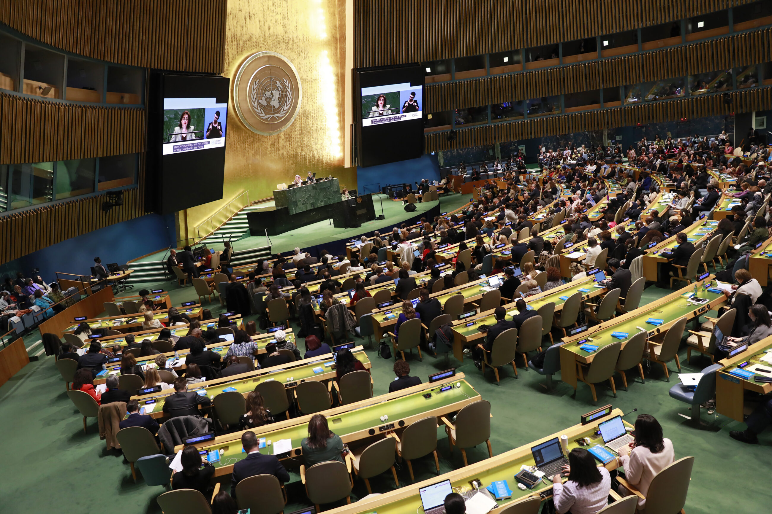 UN Plenarsaal